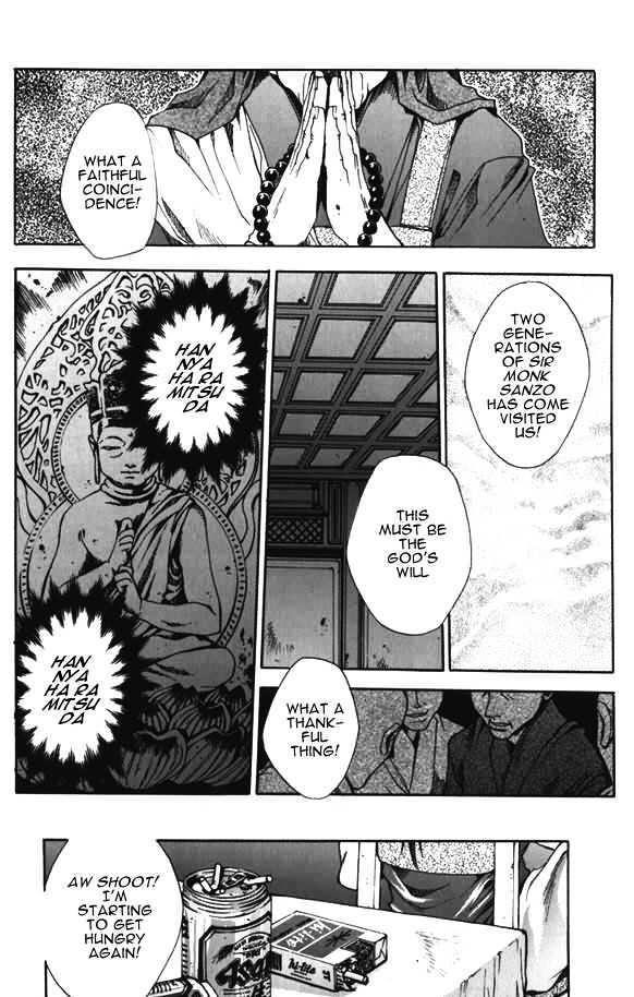 Saiyuki - Vol.1 Chapter 4 : His God