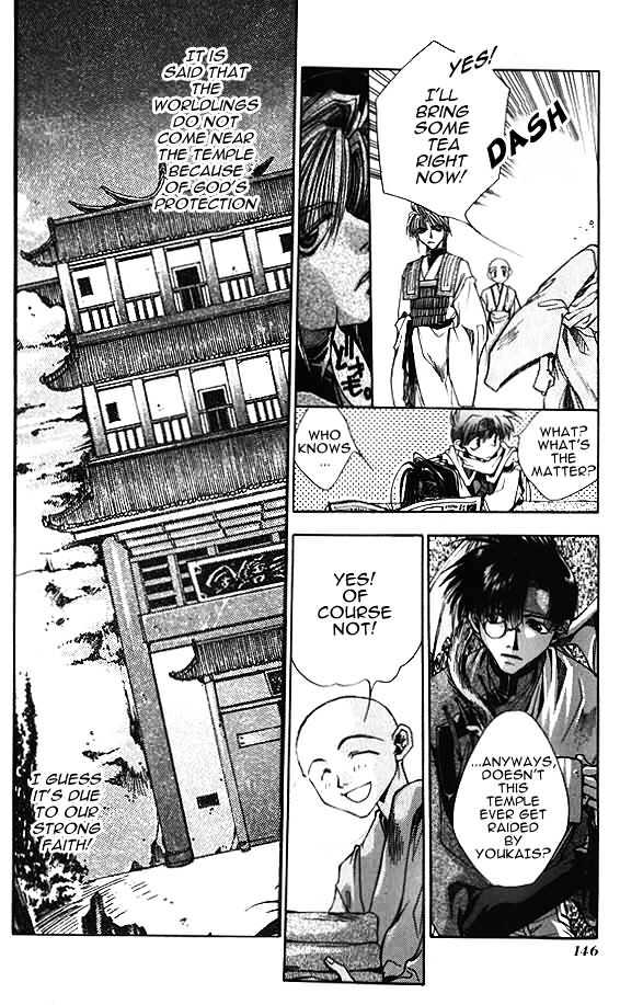 Saiyuki - Vol.1 Chapter 4 : His God