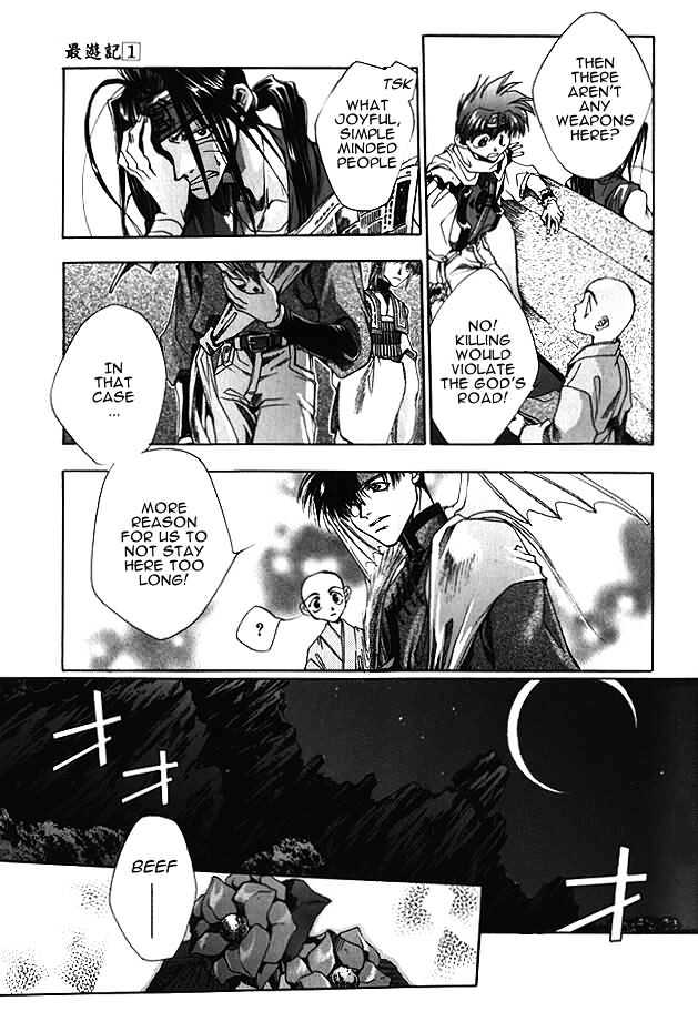 Saiyuki - Vol.1 Chapter 4 : His God