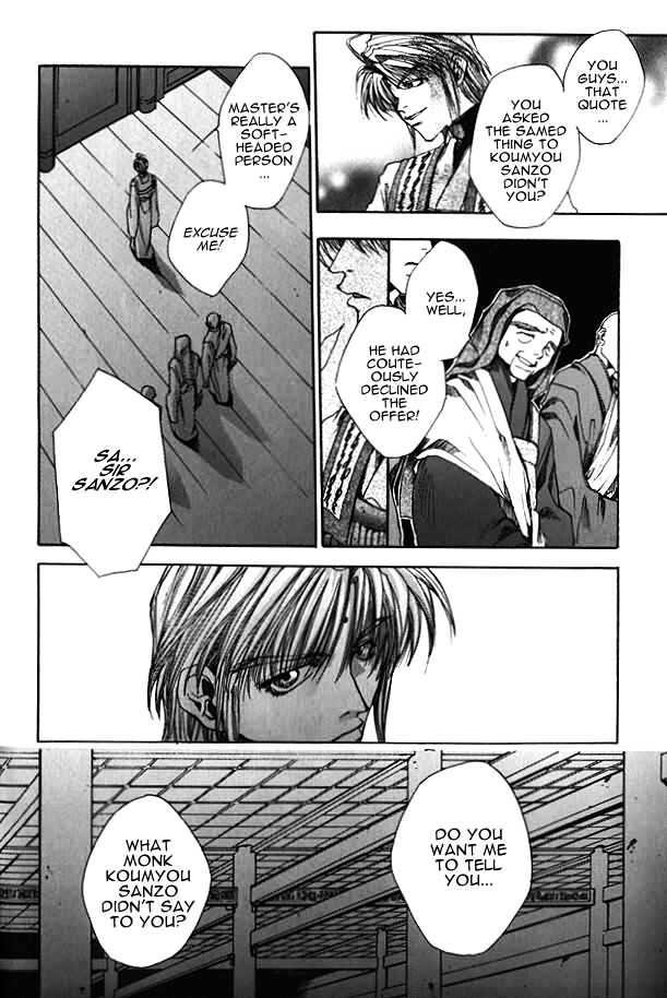 Saiyuki - Vol.1 Chapter 4 : His God