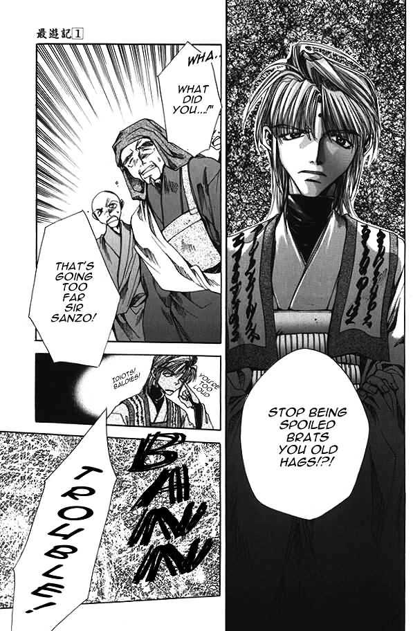 Saiyuki - Vol.1 Chapter 4 : His God