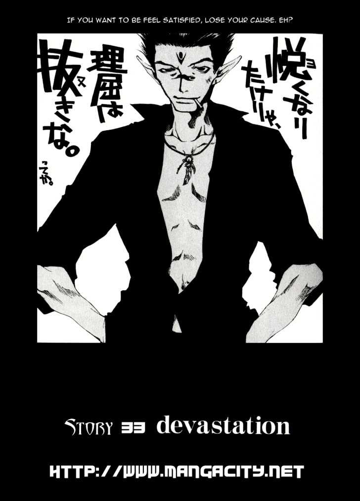 Saiyuki - Vol.6 Chapter 33 : Devastation