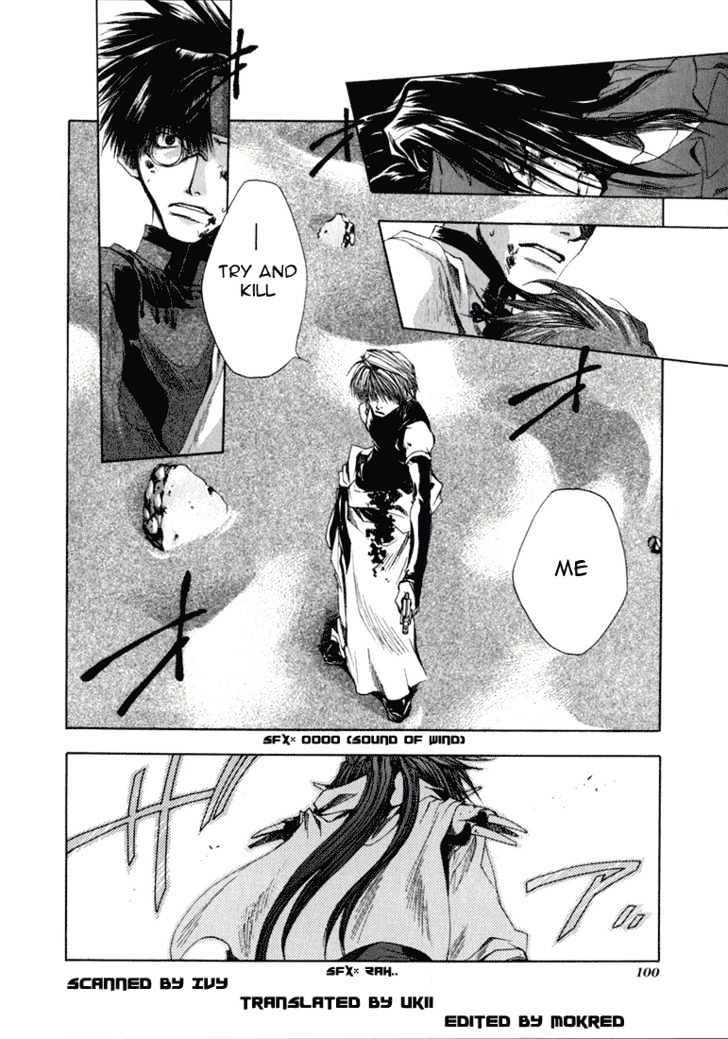 Saiyuki - Vol.6 Chapter 33 : Devastation