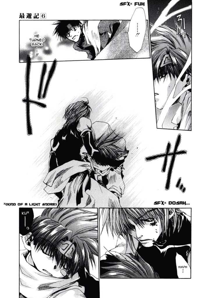 Saiyuki - Vol.6 Chapter 33 : Devastation