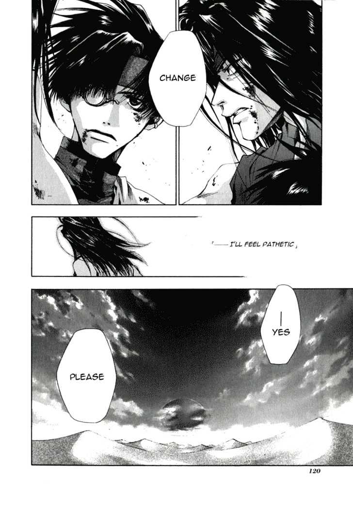 Saiyuki - Vol.6 Chapter 33 : Devastation