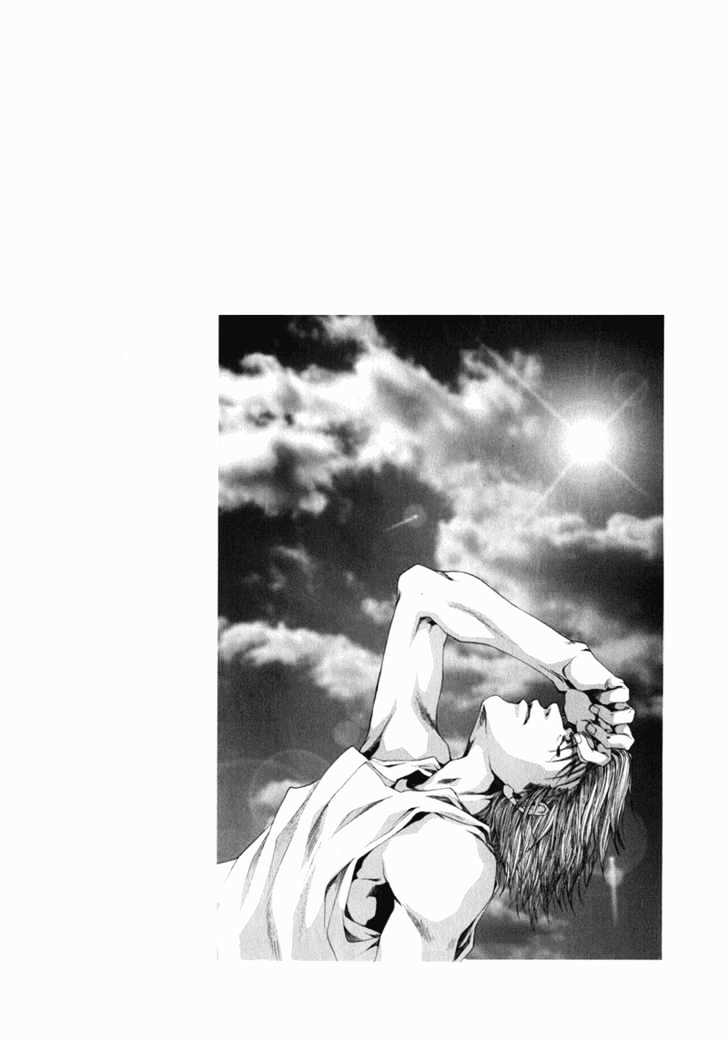 Saiyuki - Vol.9 Chapter 51 : Dawn