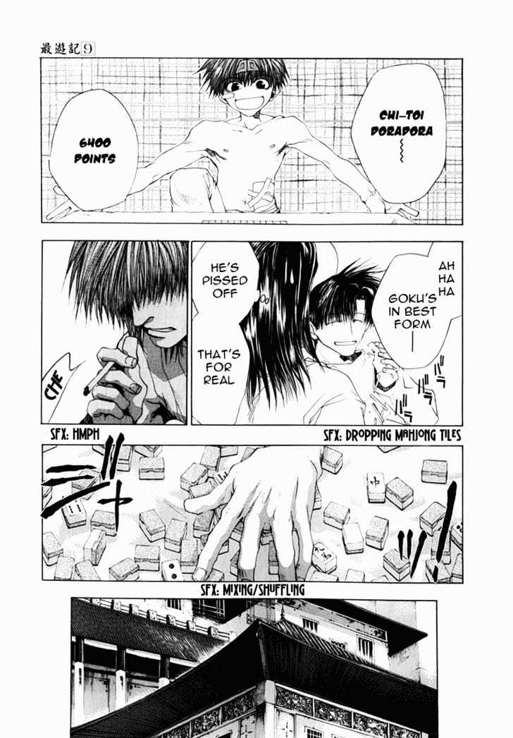 Saiyuki - Vol.9 Chapter 51 : Dawn