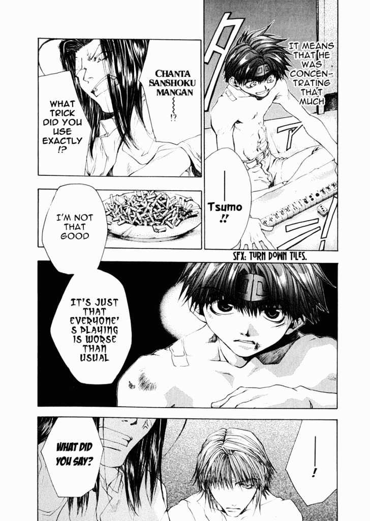 Saiyuki - Vol.9 Chapter 51 : Dawn