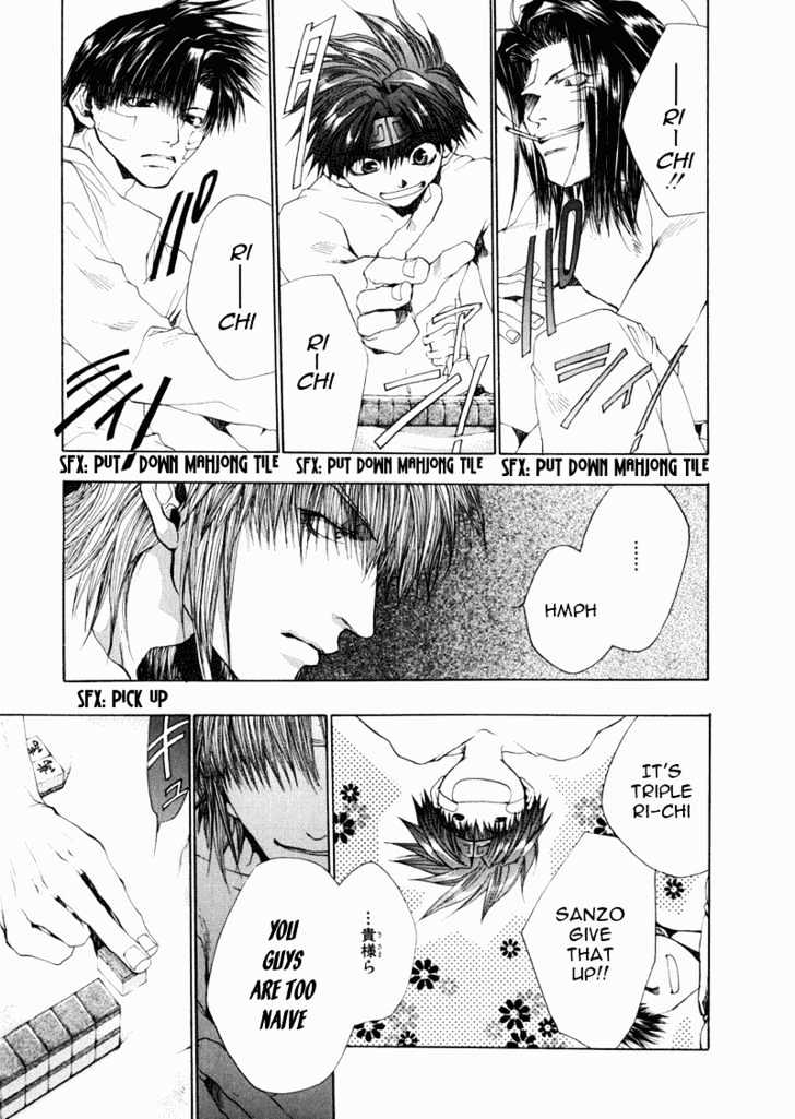 Saiyuki - Vol.9 Chapter 51 : Dawn