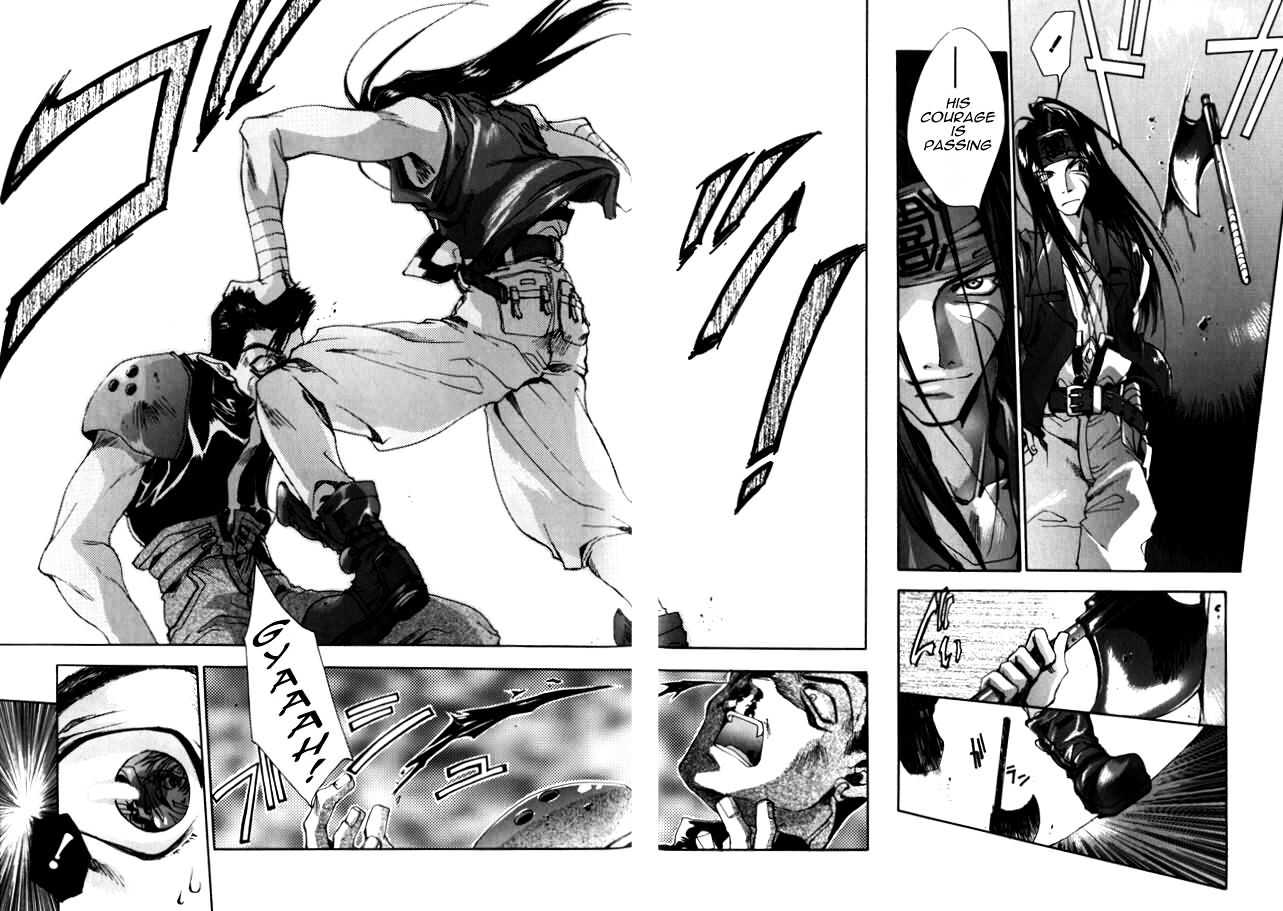 Saiyuki - Vol.1 Chapter 5 : My God