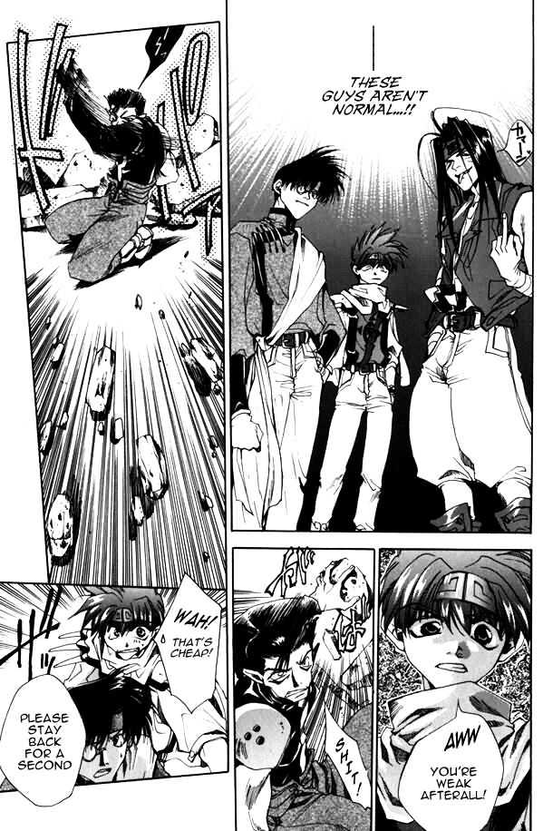 Saiyuki - Vol.1 Chapter 5 : My God