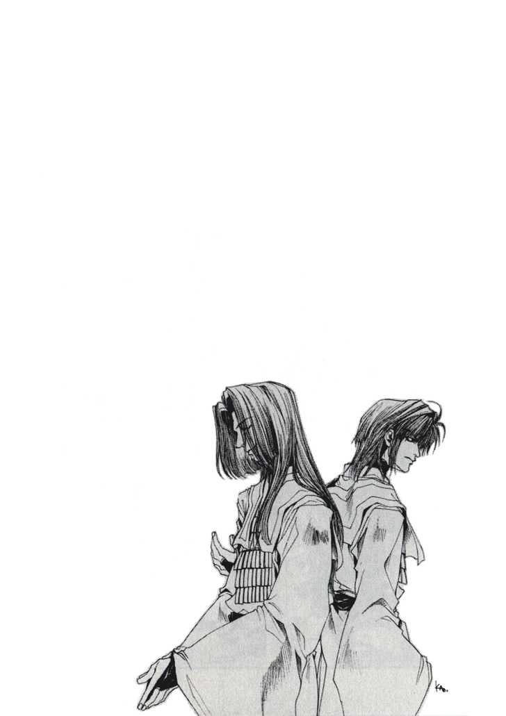 Saiyuki - Vol.6 Chapter 36 : Wish