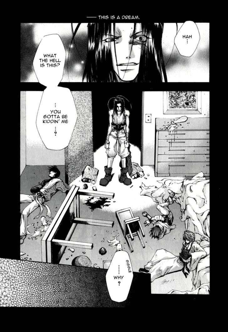 Saiyuki - Vol.6 Chapter 36 : Wish