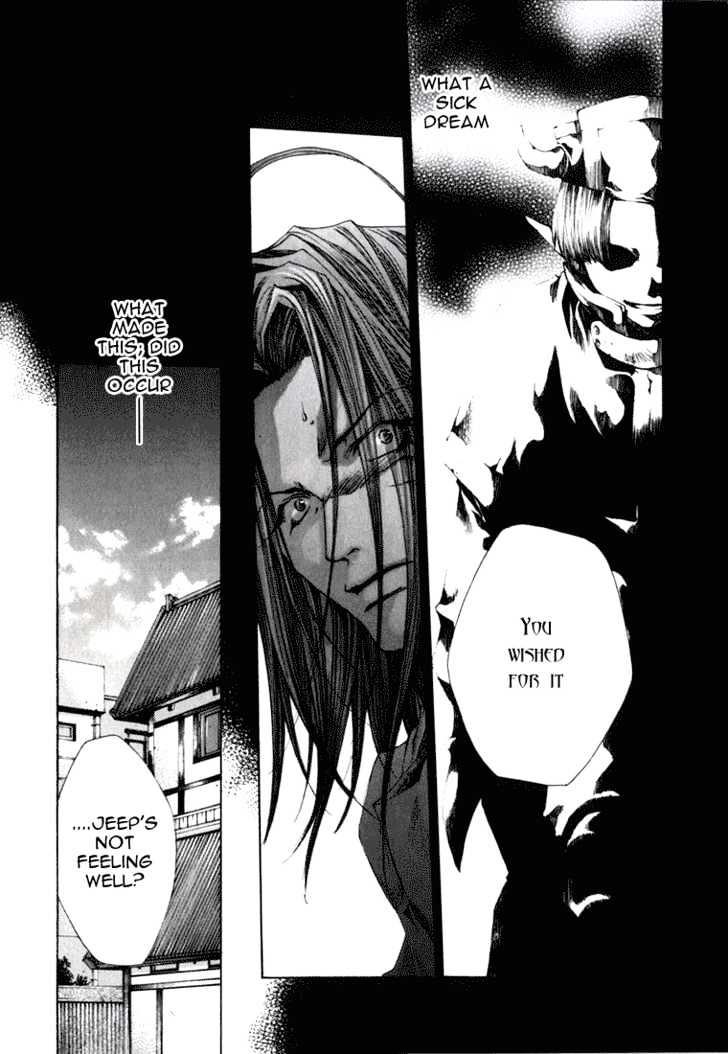 Saiyuki - Vol.6 Chapter 36 : Wish