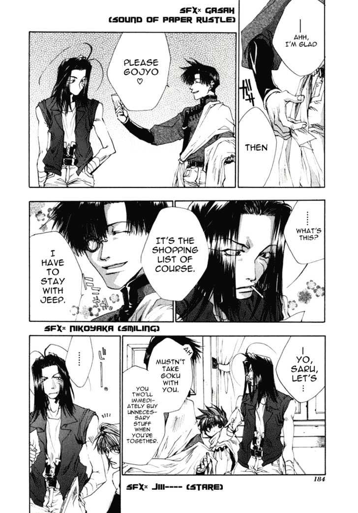 Saiyuki - Vol.6 Chapter 36 : Wish