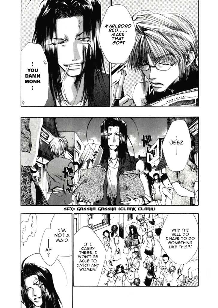 Saiyuki - Vol.6 Chapter 36 : Wish