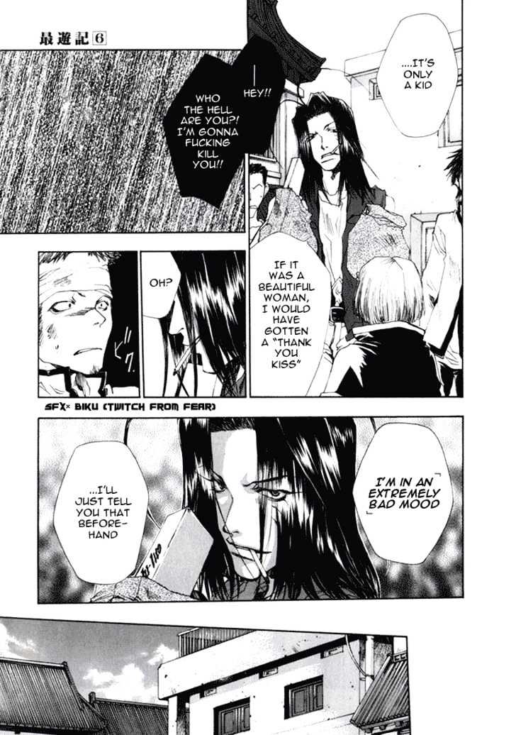 Saiyuki - Vol.6 Chapter 36 : Wish