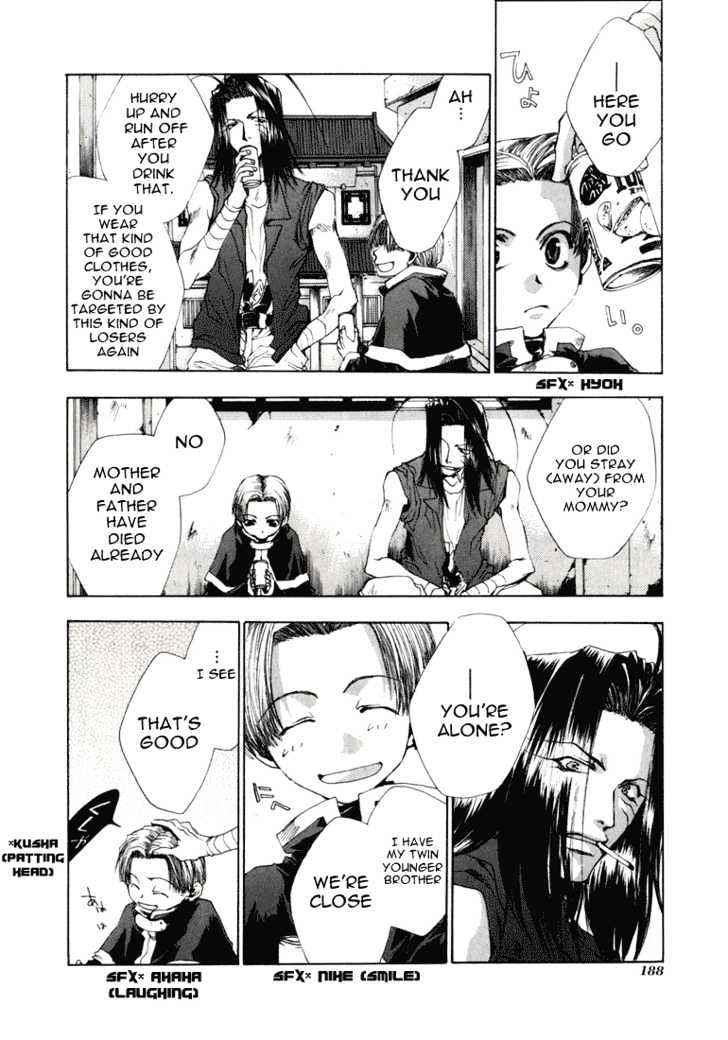 Saiyuki - Vol.6 Chapter 36 : Wish