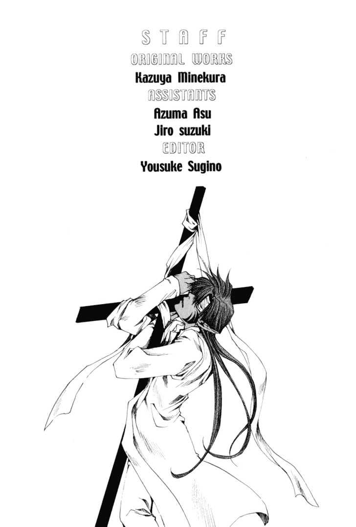 Saiyuki - Vol.6 Chapter 36 : Wish