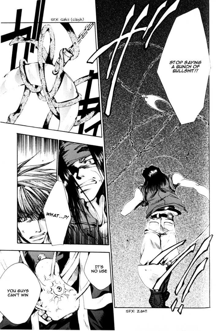 Saiyuki - Vol.7 Chapter 40 : Blind Faith