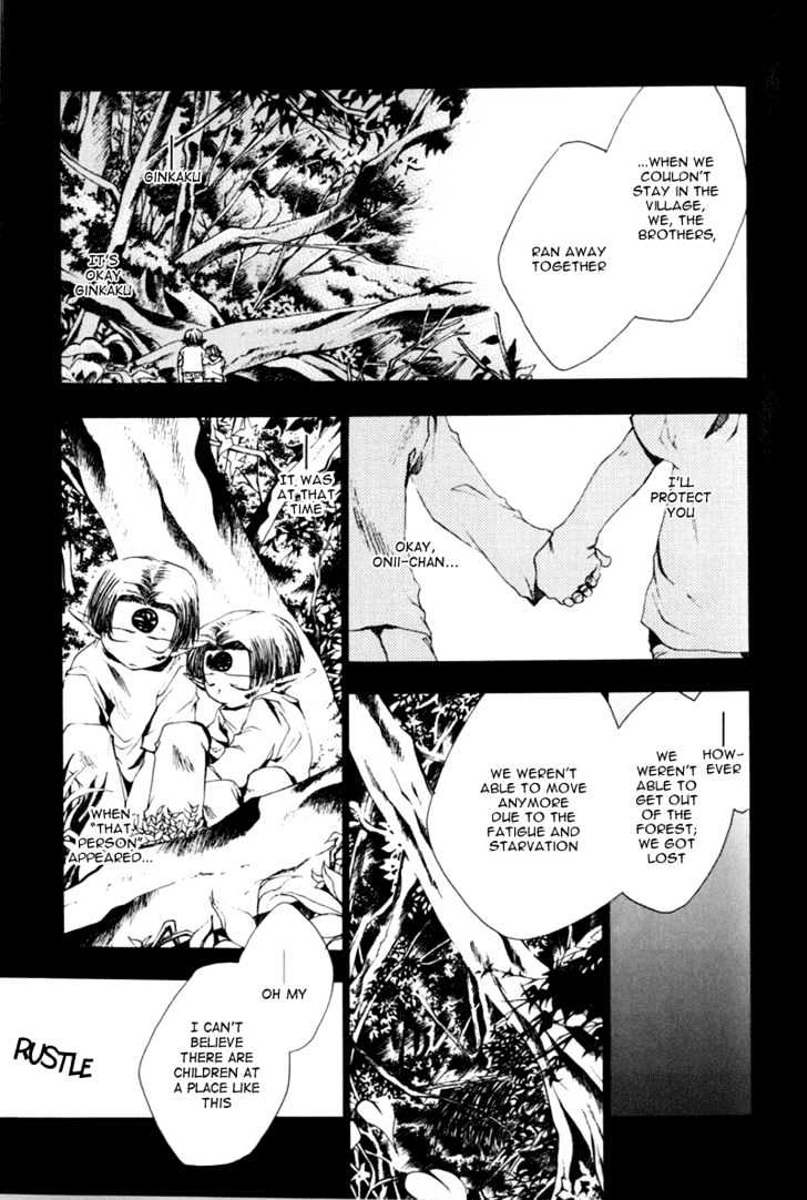 Saiyuki - Vol.7 Chapter 40 : Blind Faith