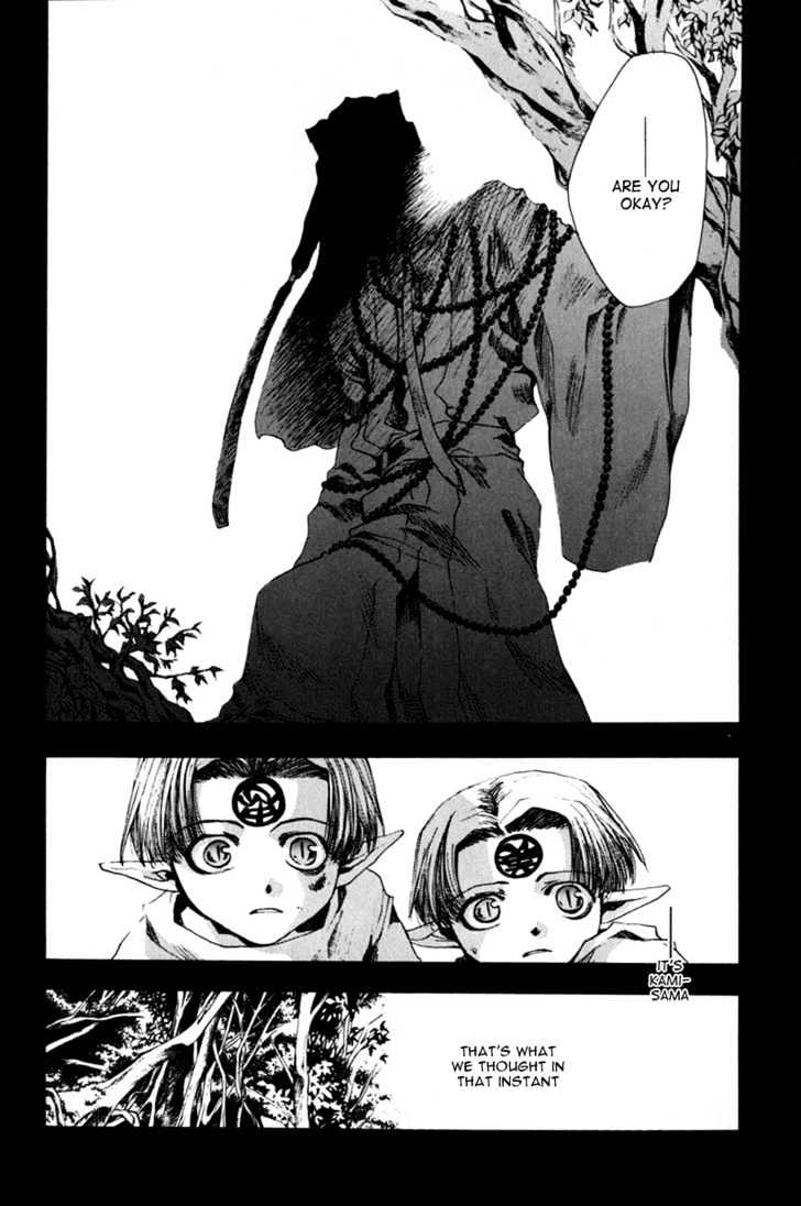 Saiyuki - Vol.7 Chapter 40 : Blind Faith