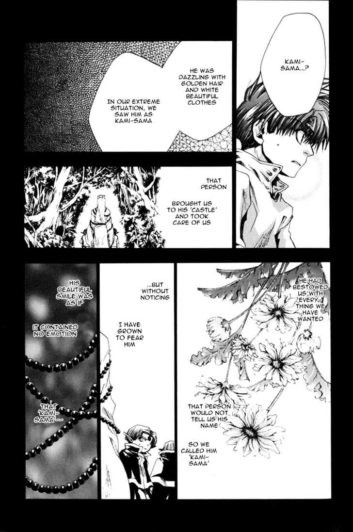 Saiyuki - Vol.7 Chapter 40 : Blind Faith