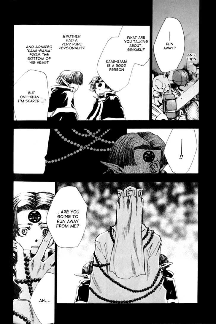 Saiyuki - Vol.7 Chapter 40 : Blind Faith