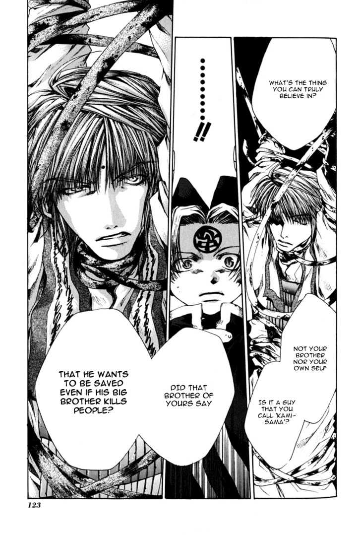 Saiyuki - Vol.7 Chapter 40 : Blind Faith