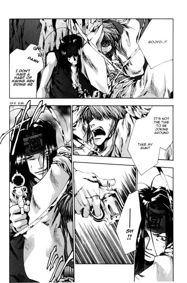 Saiyuki - Vol.7 Chapter 40 : Blind Faith