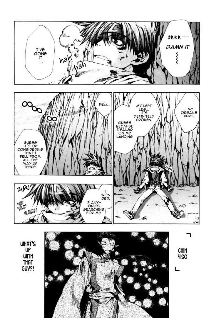 Saiyuki - Vol.4 Chapter 19 : Misty