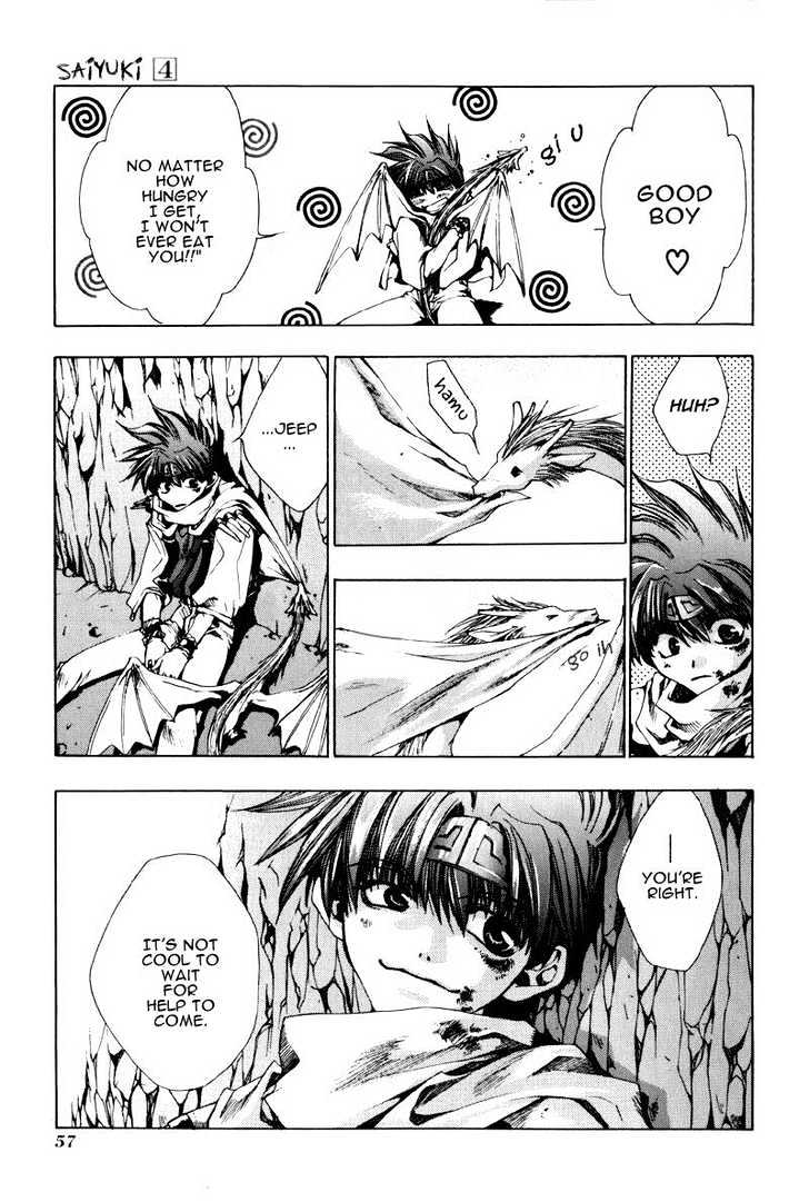 Saiyuki - Vol.4 Chapter 19 : Misty