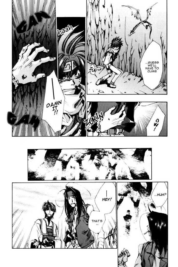 Saiyuki - Vol.4 Chapter 19 : Misty