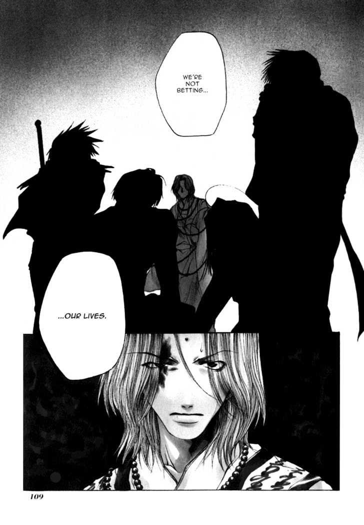 Saiyuki - Vol.9 Chapter 54 : Nothing To Give