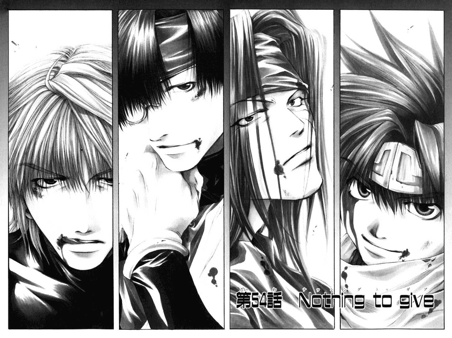 Saiyuki - Vol.9 Chapter 54 : Nothing To Give