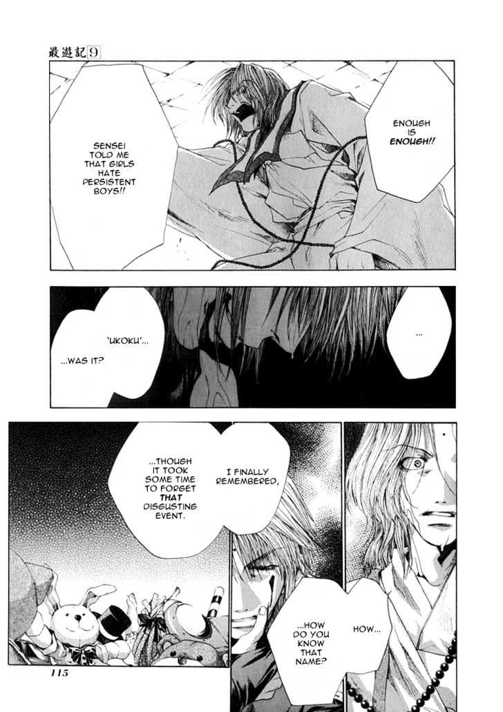 Saiyuki - Vol.9 Chapter 54 : Nothing To Give