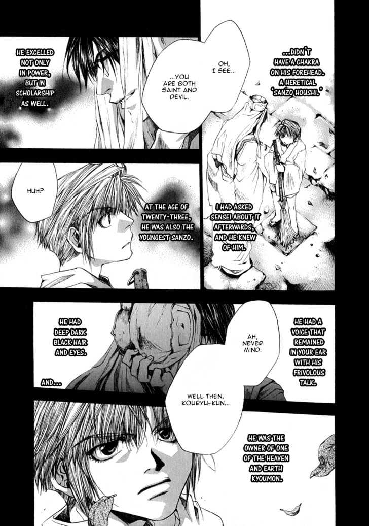 Saiyuki - Vol.9 Chapter 54 : Nothing To Give