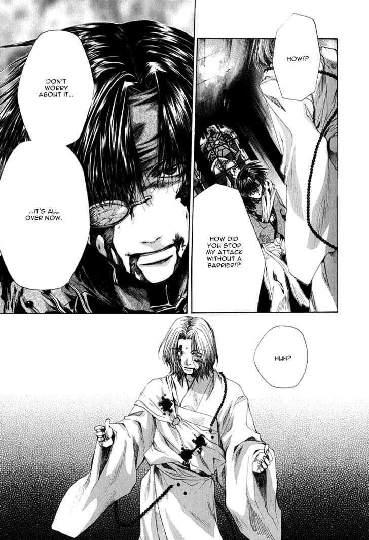 Saiyuki - Vol.9 Chapter 54 : Nothing To Give