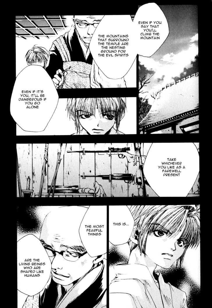 Saiyuki - Vol.7 Chapter 42 : 10 Years Ago