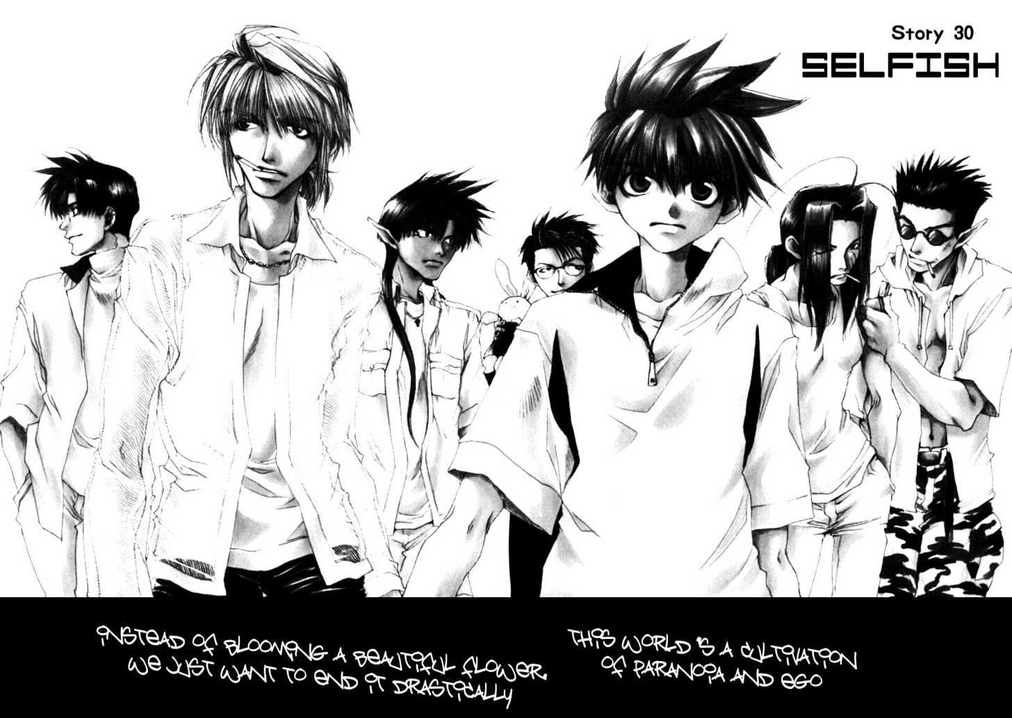 Saiyuki - Vol.6 Chapter 30 : Selfish