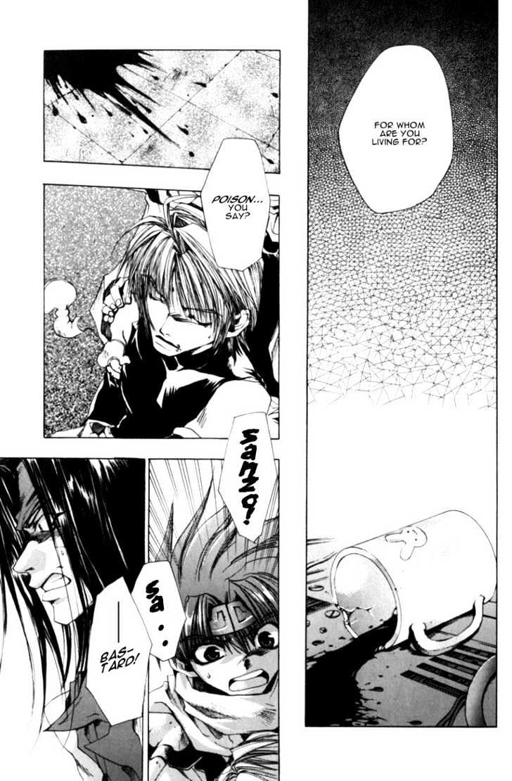 Saiyuki - Vol.6 Chapter 30 : Selfish