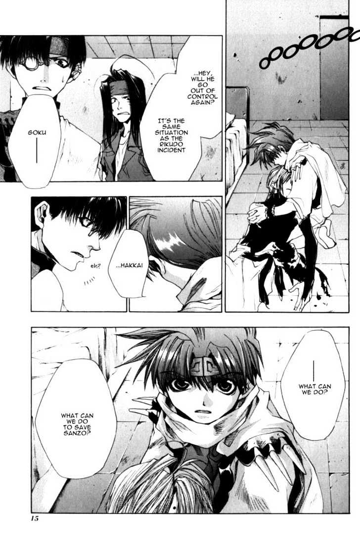 Saiyuki - Vol.6 Chapter 30 : Selfish