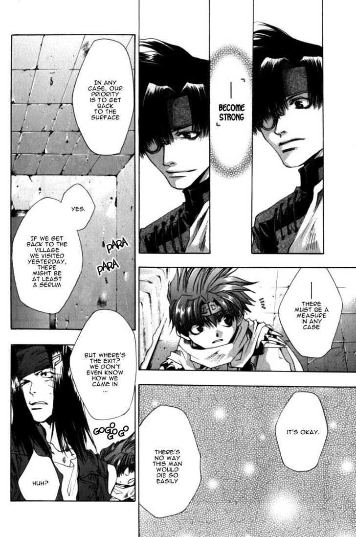 Saiyuki - Vol.6 Chapter 30 : Selfish