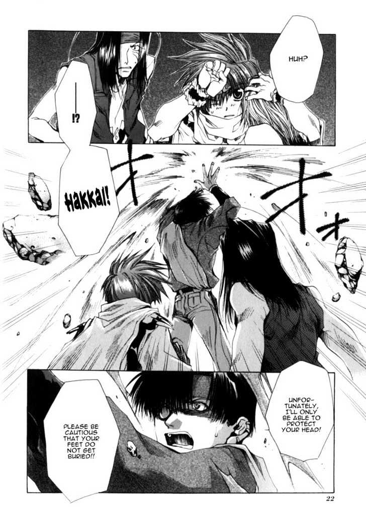 Saiyuki - Vol.6 Chapter 30 : Selfish