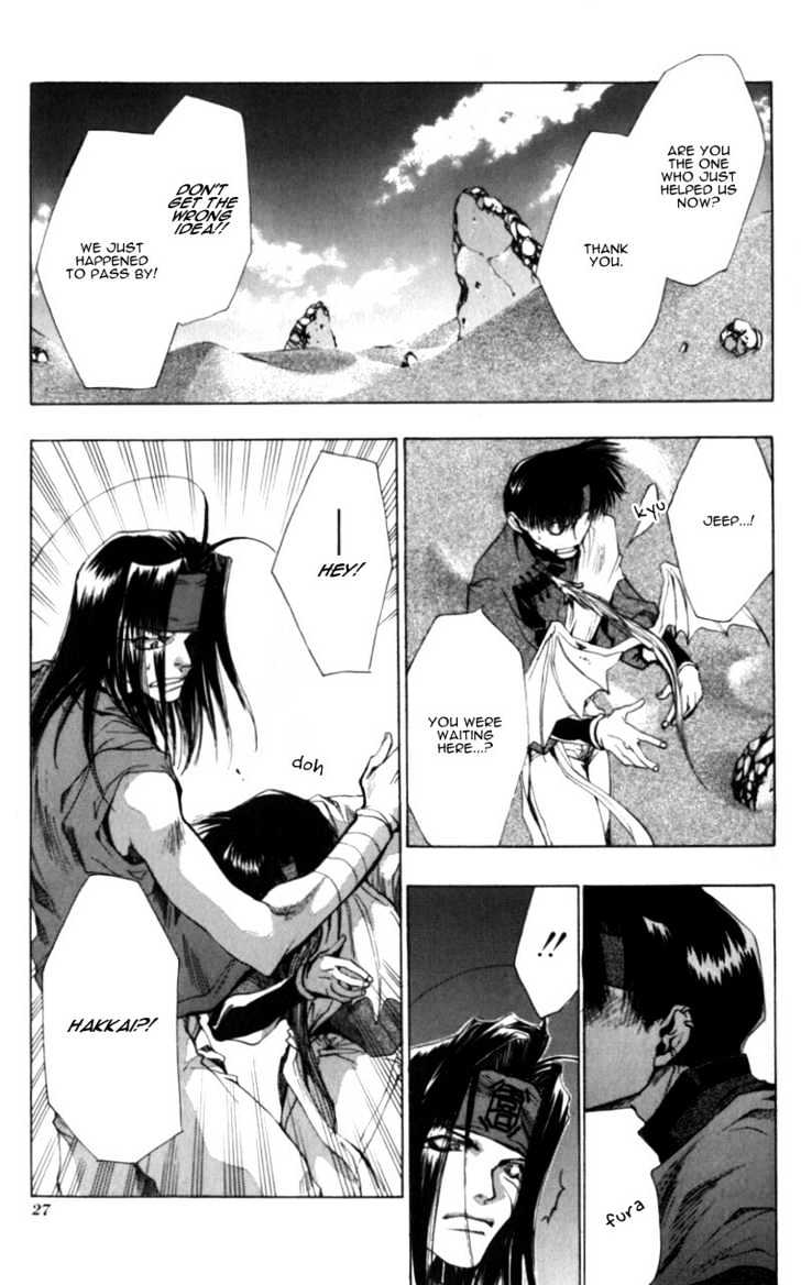 Saiyuki - Vol.6 Chapter 30 : Selfish