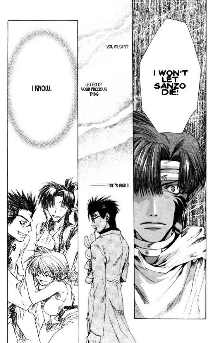 Saiyuki - Vol.6 Chapter 30 : Selfish