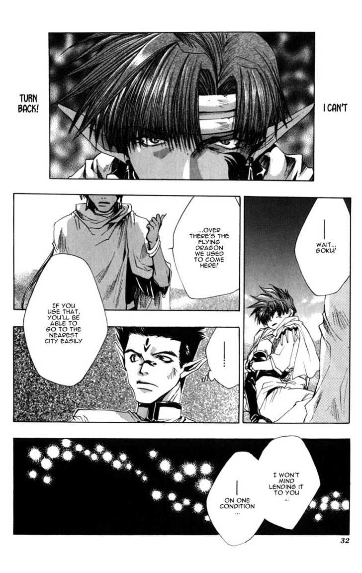 Saiyuki - Vol.6 Chapter 30 : Selfish