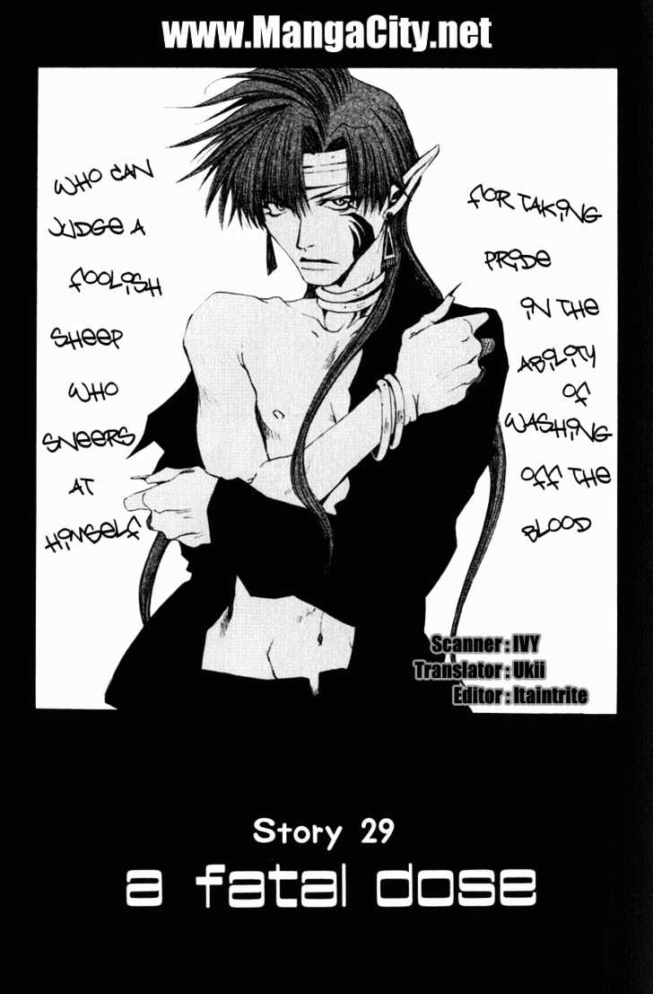 Saiyuki - Vol.5 Chapter 29 : A Fatal Dose