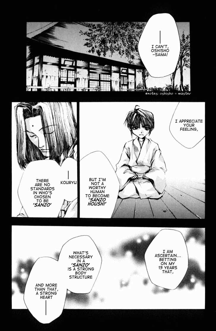 Saiyuki - Vol.5 Chapter 29 : A Fatal Dose