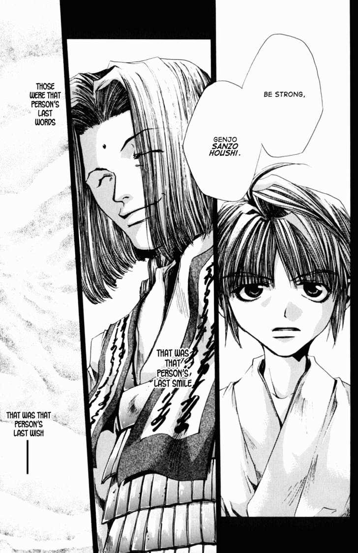 Saiyuki - Vol.5 Chapter 29 : A Fatal Dose